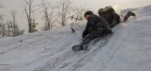 снежная горка