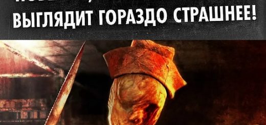 картинка с юмором