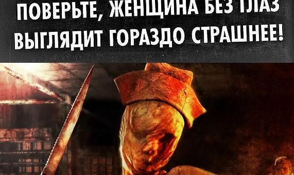 картинка с юмором