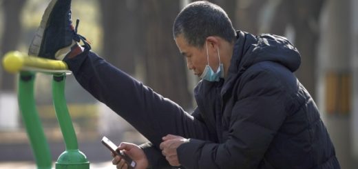 китаец растяжка