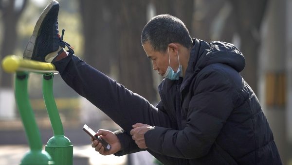 китаец растяжка