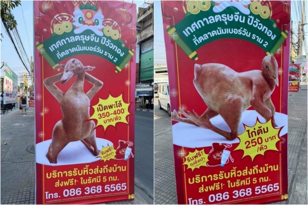 Подборка интересных и веселых картинок 07.02.2111