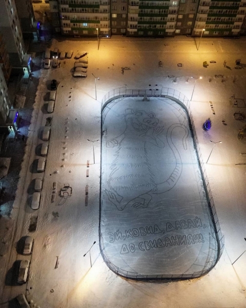 Подборка интересных и веселых картинок 07.02.2110