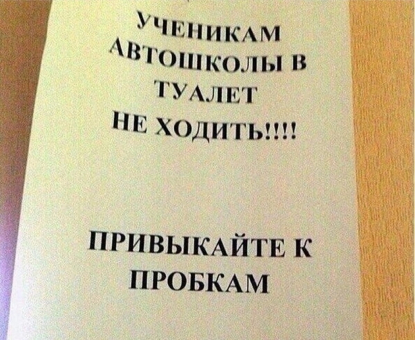 Удивительные снимки с российских просторов 07.02.2132