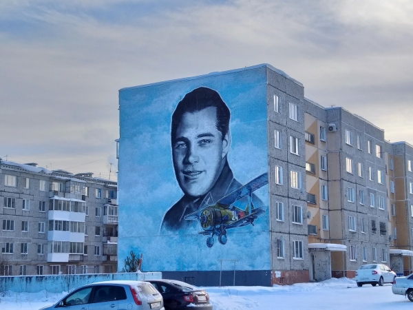 Удивительные снимки с российских просторов 14.02.218