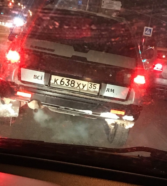 Удивительные снимки с российских просторов 14.02.2114