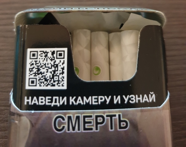 Удивительные снимки с российских просторов 14.02.216