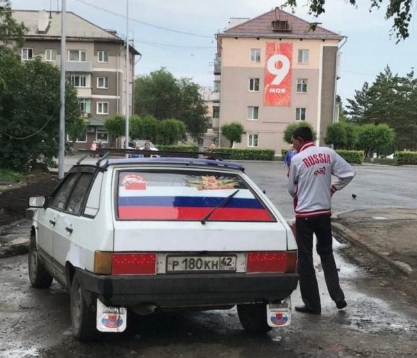 Удивительные снимки с российских просторов 14.02.2139