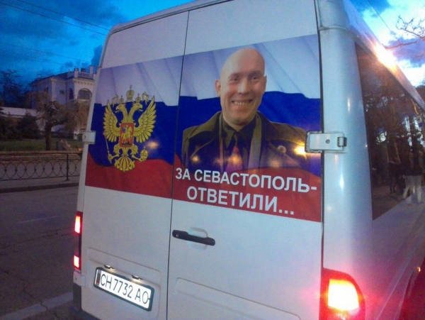 Удивительные снимки с российских просторов 14.02.2132