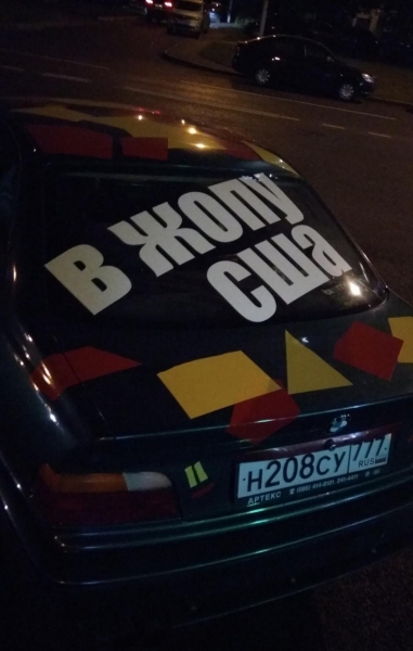 Удивительные снимки с российских просторов 14.02.2118