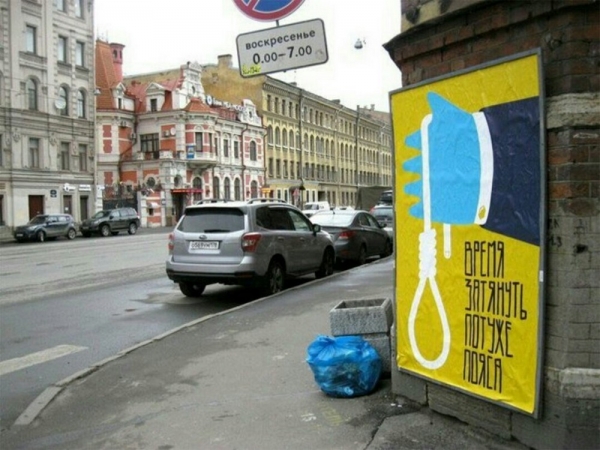 Удивительные снимки с российских просторов 14.02.2138