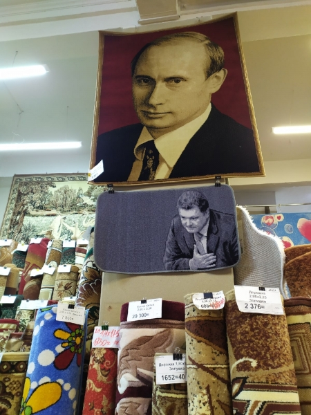 Удивительные снимки с российских просторов 14.02.2119