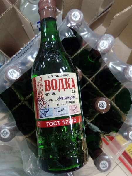 Удивительные снимки с российских просторов 14.02.214