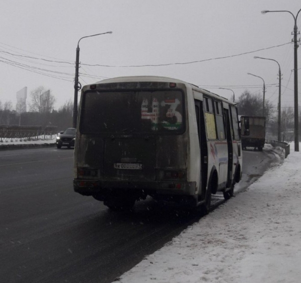 Удивительные снимки с российских просторов 14.02.2128