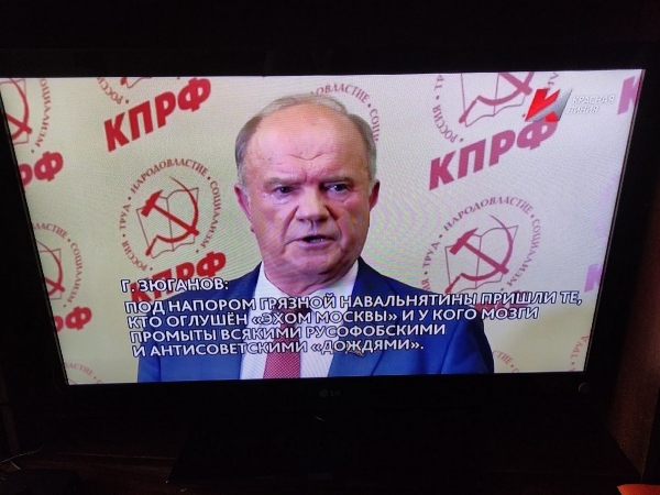 Удивительные снимки с российских просторов 14.02.213