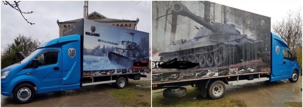 Удивительные снимки с российских просторов 14.02.211