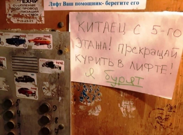 Удивительные снимки с российских просторов 14.02.2127